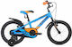 Ideal V-track 16" Παιδικό Ποδήλατo BMX με Σκελε...