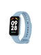 Λουράκι Σιλικόνης Μπλε (Smart Band 8 Active)