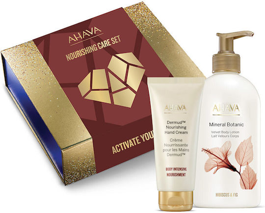 Ahava Nourishing Care Skin Care Set for Brightening 2pcs