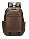 Backpack Αδιάβροχο Καφέ