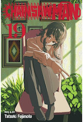 Chainsaw Man Vol. 19