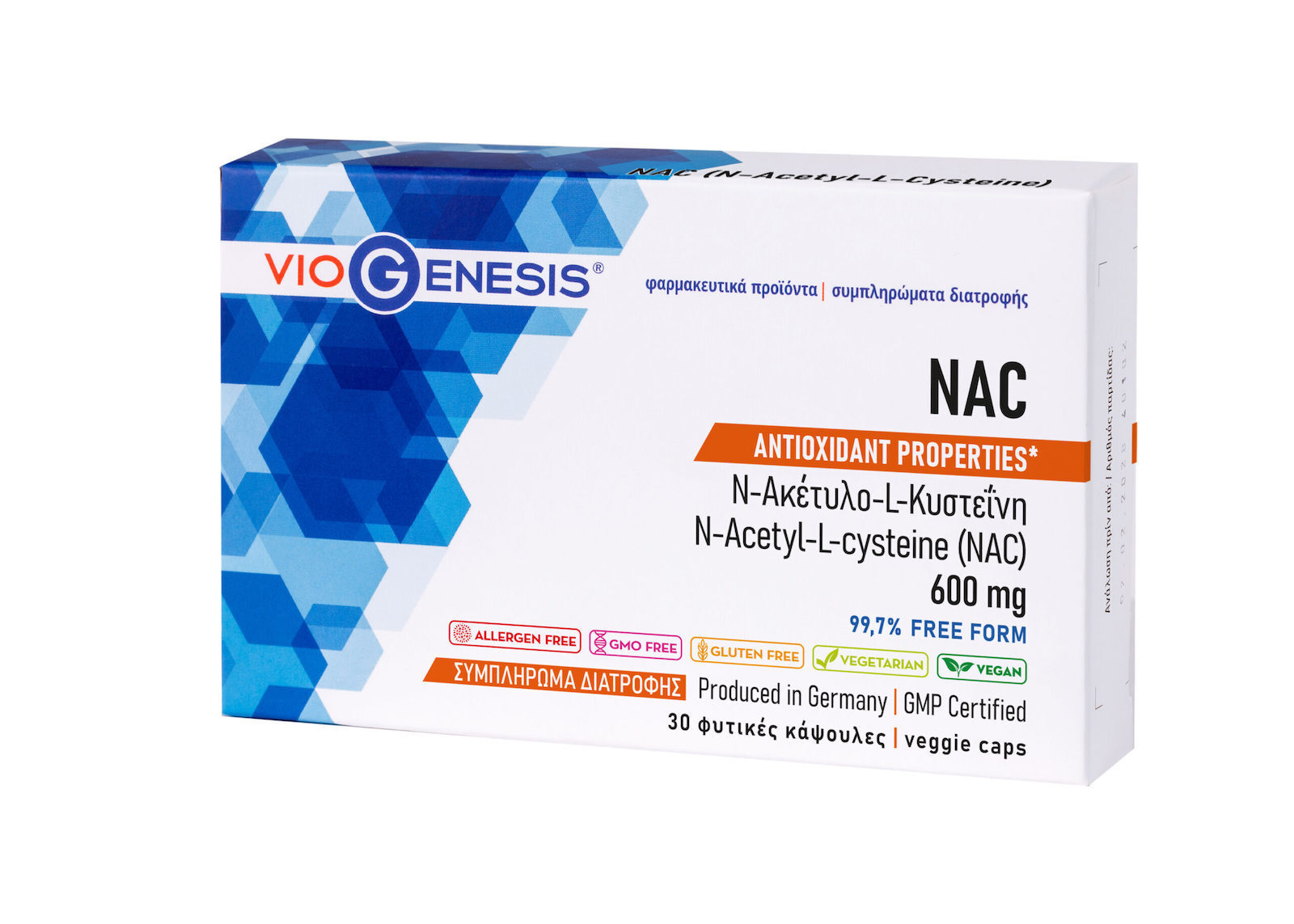 Viogenesis Nac 600mg 30 Κάψουλες