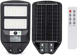Aigostar Ηλιακός Προβολέας 70W Στεγανός Aigostar Ηλιακός Προβολέας 70W Στεγανός