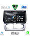 Digital IQ Car Audio System for Opel Corsa / Tigra 2000-2006 (Bluetooth/USB/WiFi/GPS/Apple-Carplay/Android-Auto) with Touch Screen 9"