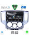 Digital IQ Car Audio System for Nissan NV200 2009-2020 (Bluetooth/USB/WiFi/GPS/Apple-Carplay/Android-Auto) with Touch Screen 9"