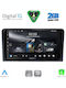 Digital IQ Car Audio System for Mercedes-Benz ML / GL Class 2005-2011 (Bluetooth/USB/WiFi/GPS/Apple-Carplay/Android-Auto) with Touch Screen 9"