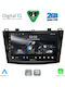 Digital IQ Car Audio System for Mazda 3 2009-2014 (Bluetooth/USB/WiFi/GPS/Apple-Carplay/Android-Auto) with Touch Screen 9"
