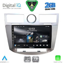 Digital IQ Ηχοσύστημα Chrysler Sebring 2008-2010 με Bluetooth, USB & GPS Digital IQ Ηχοσύστημα Chrysler Sebring 2008-2010 με Bluetooth, USB & GPS