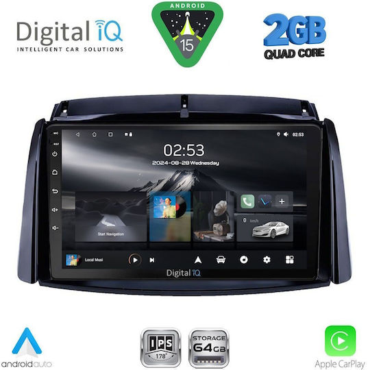 Digital IQ Ηχοσύστημα Αυτοκινήτου για Renault Koleos 2006-2016 (Bluetooth/USB/WiFi/GPS/Apple-Carplay/Android-Auto) με Οθόνη Αφής 9"