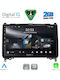 Digital IQ Car Audio System for Mercedes-Benz B Class / Sprinter / Vito 2007 (Bluetooth/USB/WiFi/GPS/Apple-Carplay/Android-Auto) with Touch Screen 9"
