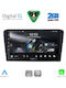 Digital IQ Car Audio System for Mazda 3 2003-2008 (Bluetooth/USB/WiFi/GPS/Apple-Carplay/Android-Auto) with Touch Screen 9"