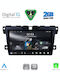 Digital IQ Car Audio System for Mazda CX-7 2006-2012 (Bluetooth/USB/WiFi/GPS/Apple-Carplay/Android-Auto) with Touch Screen 9"