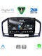 Digital IQ Auto-Audiosystem für Opel Abzeichen 2008-2013 (Bluetooth/USB/WiFi/GPS/Apple-Carplay/Android-Auto) mit Touchscreen 9"