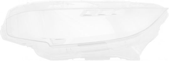 Carner Scheinwerferkristall LED für Honda Civic 16-21 1Stück