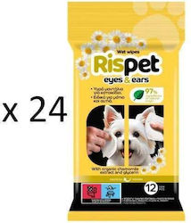 Rispet Eyes & Ears Wet Wipes Cleaning Pads for Pets Eyes & Ears 24 Packs of 12 Pieces 288 Wipes Rispet Eyes & Ears Wet Wipes Cleaning Pads for Pets Eyes & Ears 24 Packs of 12 Pieces 288 Wipes