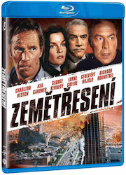 Earthquake 1974 Blu-ray