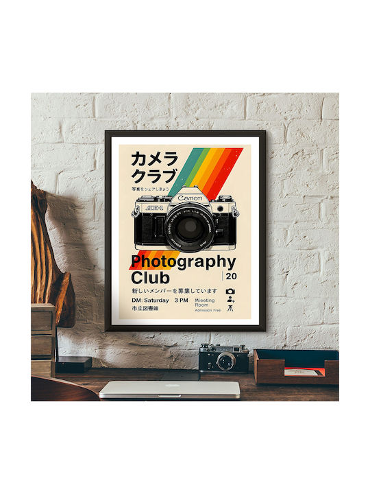 Poster Retro Canon Camera Club Japanese Edition Gm2409 50cm X 70cm Κορνίζα Φυσικό Ξύλου Μπεζ
