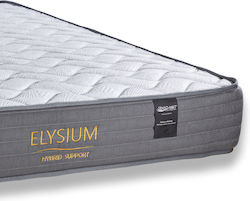 Senso-Mat Elysium Ημίδιπλο 130x190x28cm με Ανεξάρτητα Ελατήρια