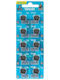 Vinnic Алкални Батерии За часовници LR43 1.5V 10бр