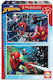 Kids Puzzle Remoundo