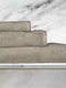 Epavlis Homeware Πετσέτα Χεριών 30x50εκ. Beige