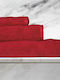 Epavlis Homeware Bath Towel 80x150cm Red