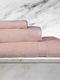 Epavlis Homeware Handtuch 30x50εκ. Pink