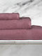 Epavlis Homeware Badehandtuch 80x150εκ. Dusty Pink