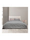 Epavlis Homeware Duvet Set Single 160x240cm Σχ.0606 Grey 2pcs