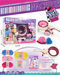 Blue Toys Αργαλειός