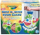 Crayola Ζωγραφική
