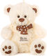 Amek Toys Plush Bear 45 cm
