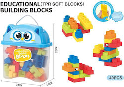 Blue Toys Блокчета 40бр