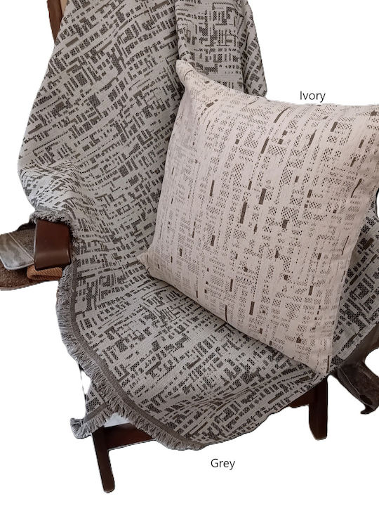 Palatex Ριχτάρι Τριθέσιου Καναπέ Chenille 170x280εκ. Grey 1300422