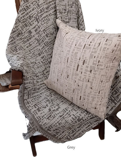Palatex Cuverturi Pentru Canapea 4 Locuri Chenille 170x330 cm Gri