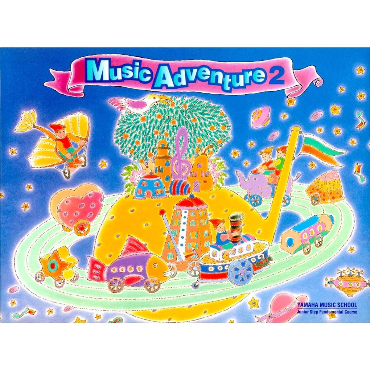 Yamaha Music School Music Adventure 2 Book Cd | Skroutz Romania