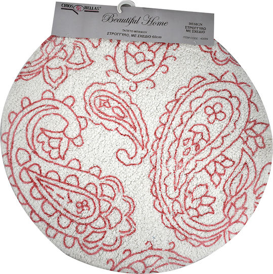 Chios Hellas Badematte Baumwolle Rund 43089ΛΚ White, Red 60x60cm
