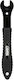 Pedal Removal and Installation Wrench 15mm 1pc Lampa 9478.5-lb 9478.5-lb