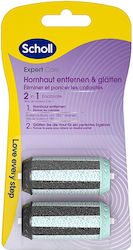 Scholl Expert Care File & Smooth Резервна Глава За Електрически Пили За Крака Scholl Expert Care File & Smooth Резервна Глава За Електрически Пили За Крака