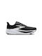 Ghost 17 Ανδρικά Αθλητικά Παπούτσια Running Black / Grey / White
