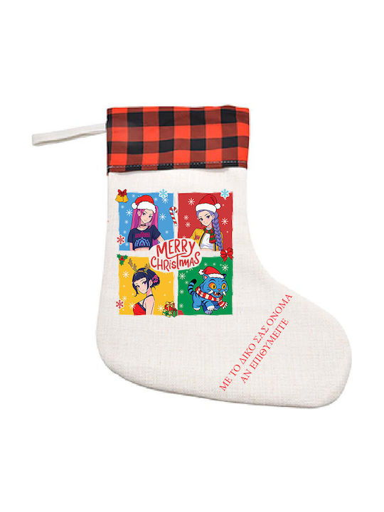 Christmas Decorative Linen Socks L41xW26cm (Μiscellaneous Designs)