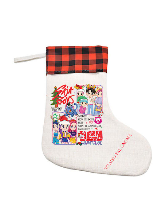 Christmas Decorative Linen Socks L41xW26cm (Μiscellaneous Designs)