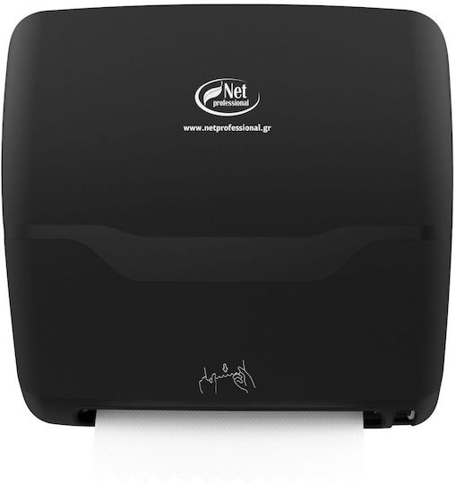 Net Professional Θήκη за салфетки Черен SL-850MR/B/Λ