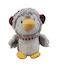 Happypet Toy Dog 1pcs