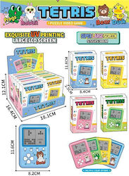 Blue Toys Κονσόλα Χειρός (Διάφορα Σχέδια) 1τμχ Blue Toys Κονσόλα Χειρός (Διάφορα Σχέδια) 1τμχ