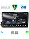 Digital IQ Car Audio System for Ssangyong Actyon / Kyron 2006-2015 (Bluetooth/USB/WiFi/GPS/Apple-Carplay/Android-Auto) with Touch Screen 9"