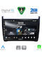 Digital IQ Car Audio System for Volkswagen Polo 2014-2017 (Bluetooth/USB/WiFi/GPS/Apple-Carplay/Android-Auto) with Touch Screen 9"