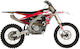 Blackbird Racing Σετ Αυτοκόλλητα Βινυλίου 2f03r25