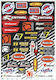 Blackbird Racing Αυτοκόλλητα Universal 5076d
