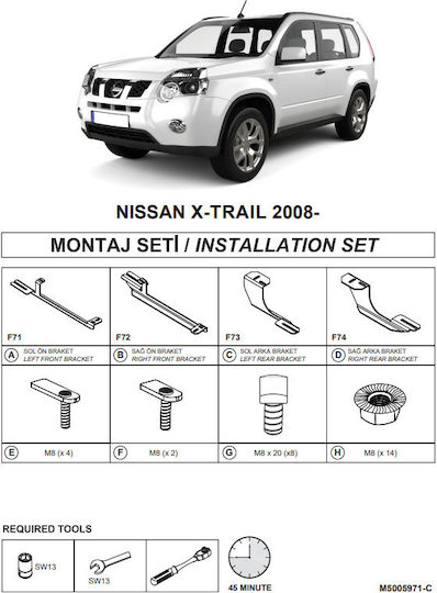 Side Step Bases Dma Nissan Qashqai 2007-2014 SUV J10 Qashqai +2 2009-2014 SUV NJ10 X-Trail 2007-2014 SUV T31
